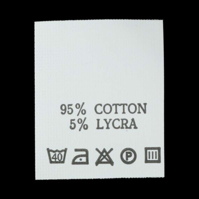 С908ПБ 95%Cotton 5%Lycra - составник - белый 40С (уп.200 шт.)0