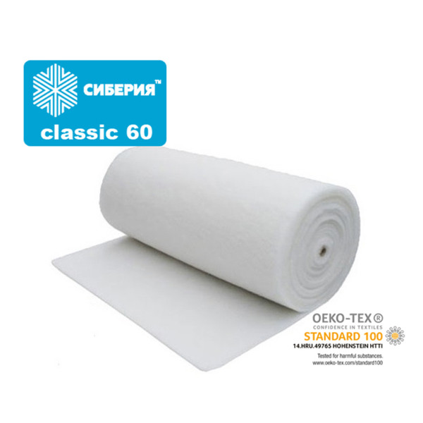 Сиберия Classic 60 г/м2 шир 150см (рул 70м) каландрирован0