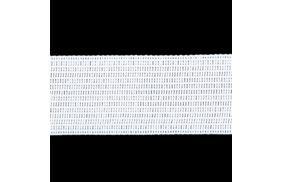 лента отделочная цв белый 22мм (боб 100м) 4с516-л купить по 4.64 - в интернет - магазине Веллтекс | Пятигорск
.