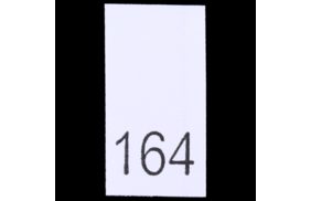 р164пб 164 - размерник - белый (уп.200 шт) купить по цене 85 руб - в интернет-магазине Веллтекс | Пятигорск
