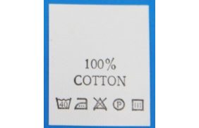 с114пб 100%cotton - составник - белый 40с (уп 200 шт.) купить по цене 150 руб - в интернет-магазине Веллтекс | Пятигорск
