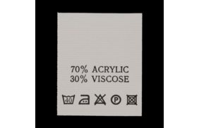с716пб 70%acrylic 30%viscose - составник - белый 40с (200 шт.) купить по цене 124.8 руб - в интернет-магазине Веллтекс | Пятигорск
